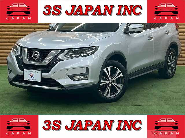 2017 Nissan X-Trail