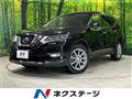 2019 Nissan X-Trail