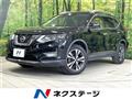 2019 Nissan X-Trail