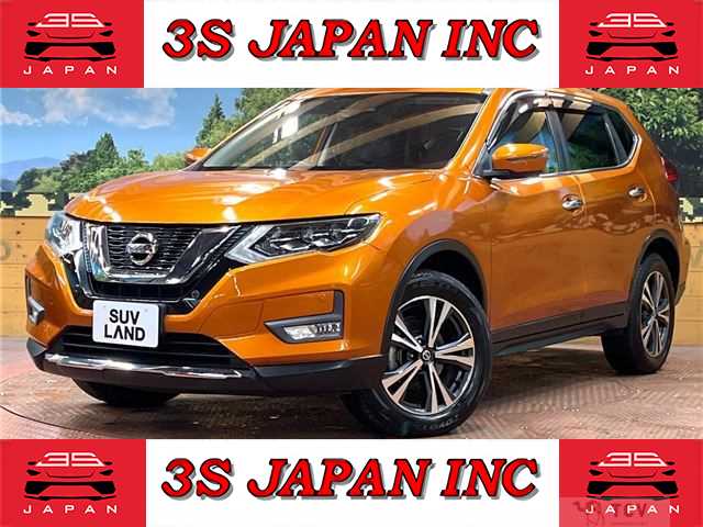 2017 Nissan X-Trail