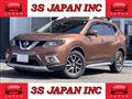 2016 Nissan X-Trail