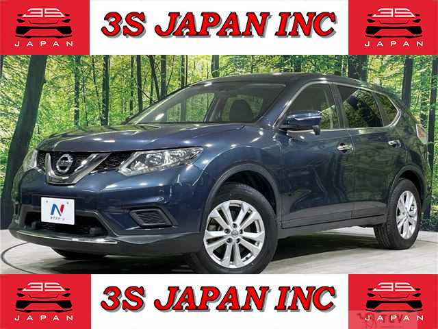 2015 Nissan X-Trail