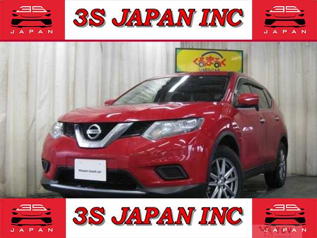 2015 Nissan X-Trail