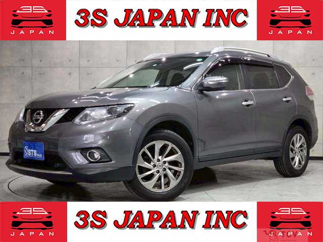 2017 Nissan X-Trail