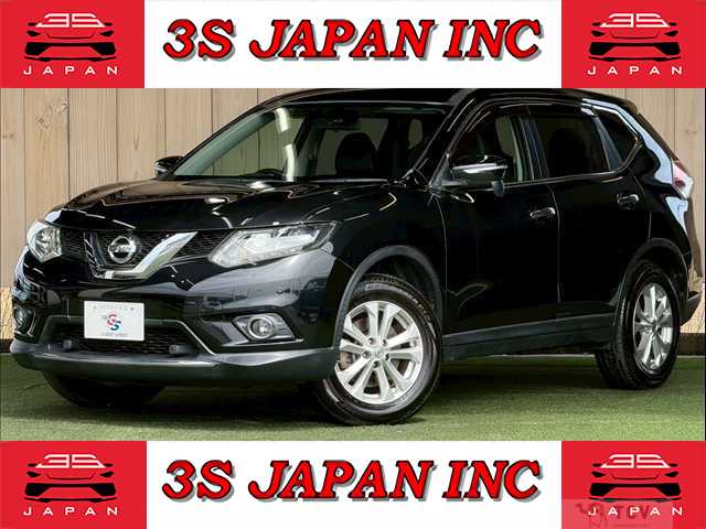 2015 Nissan X-Trail