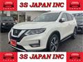 2021 Nissan X-Trail
