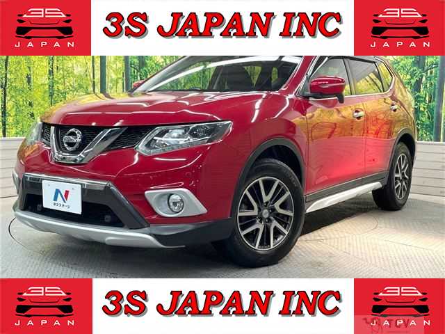 2016 Nissan X-Trail