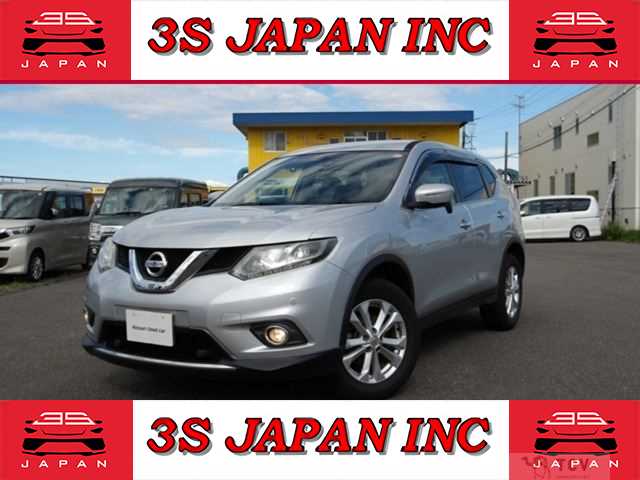 2016 Nissan X-Trail