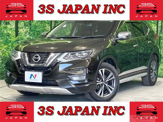 2017 Nissan X-Trail