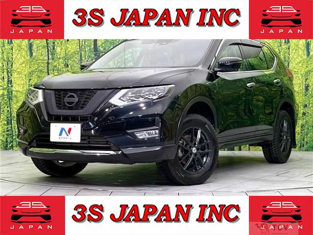 2017 Nissan X-Trail
