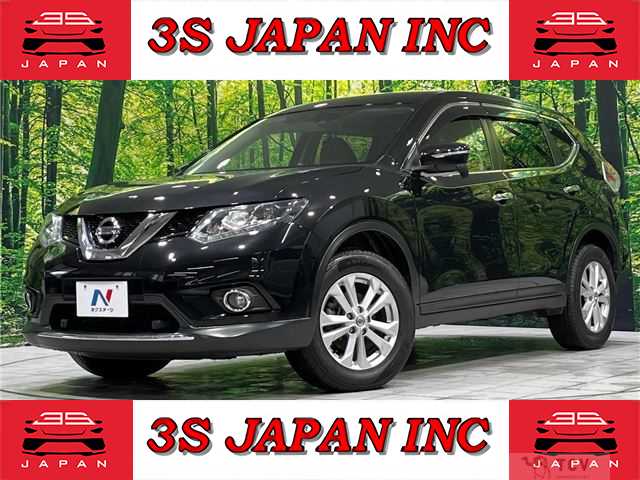 2015 Nissan X-Trail