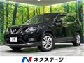 2015 Nissan X-Trail