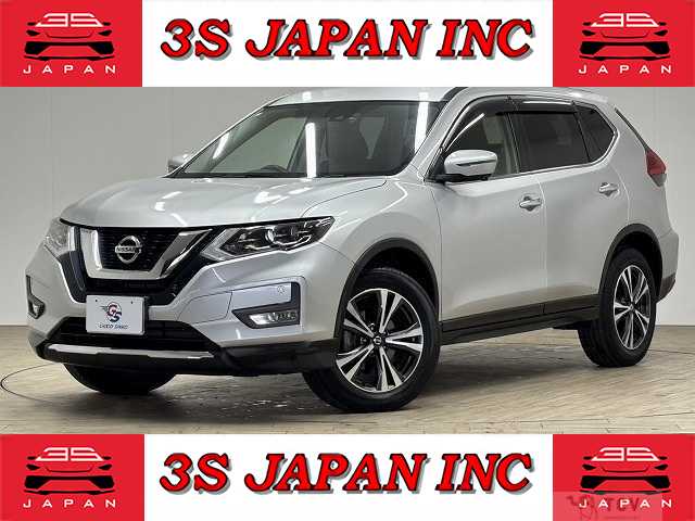 2017 Nissan X-Trail