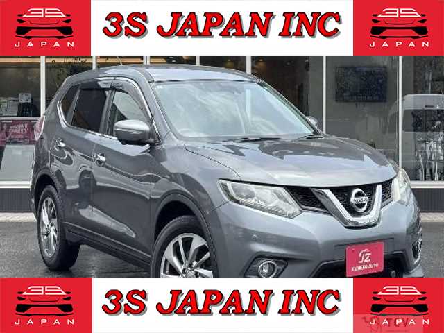 2017 Nissan X-Trail