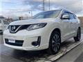 2017 Nissan X-Trail