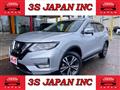 2017 Nissan X-Trail
