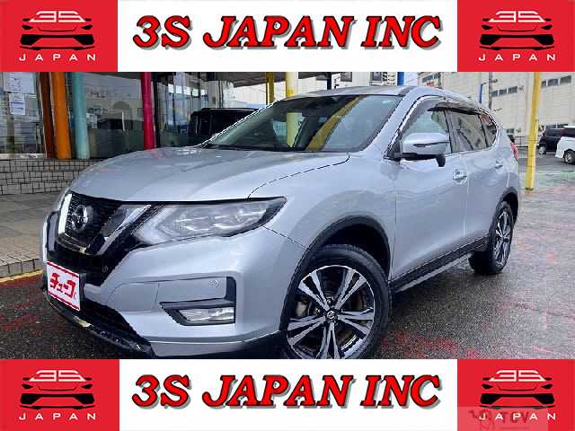 2017 Nissan X-Trail