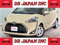 2020 Toyota Sienta