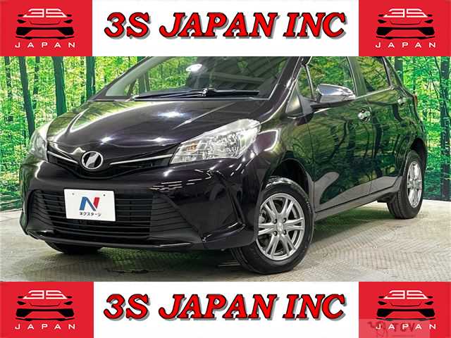 2015 Toyota Vitz