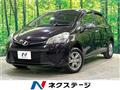2015 Toyota Vitz