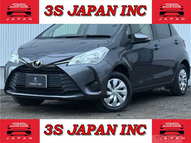 2018 Toyota Vitz