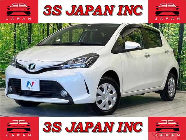 2016 Toyota Vitz