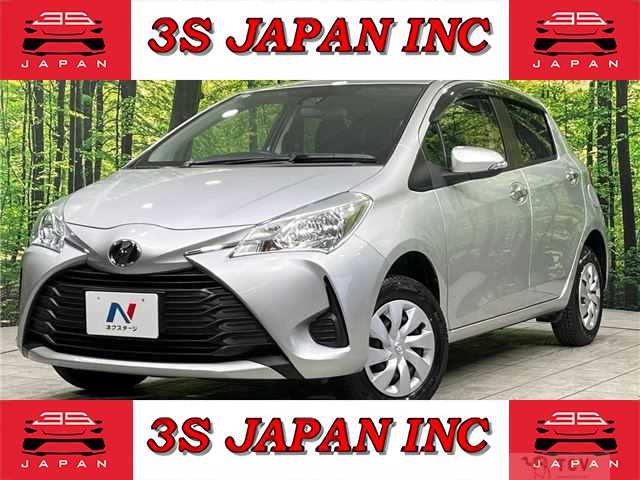 2018 Toyota Vitz