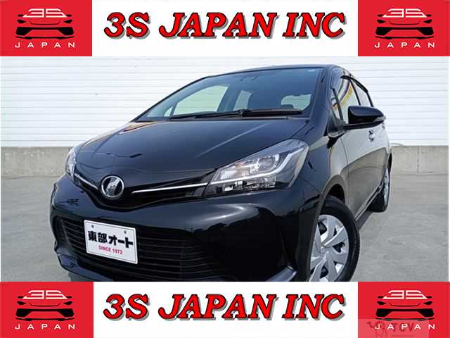 2017 Toyota Vitz