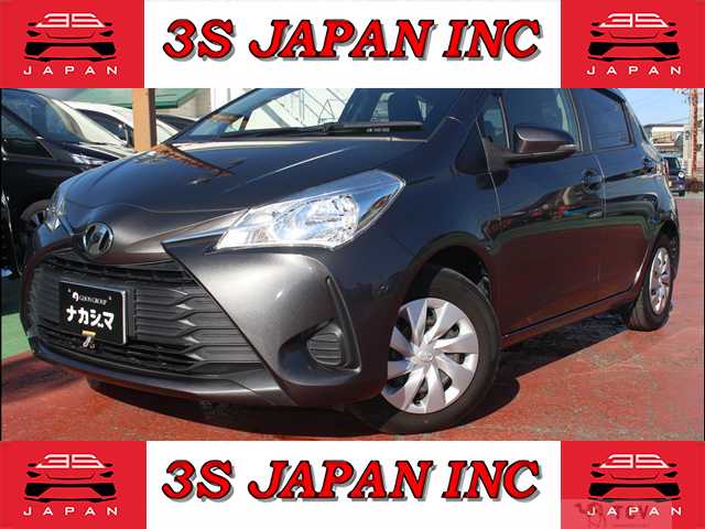 2017 Toyota Vitz