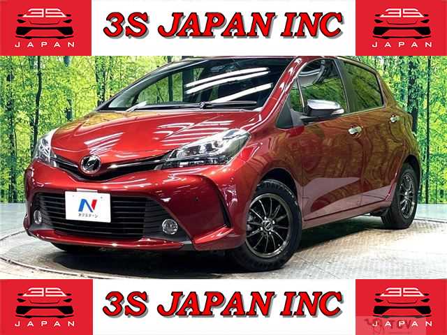 2016 Toyota Vitz