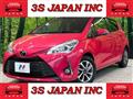 2017 Toyota Vitz