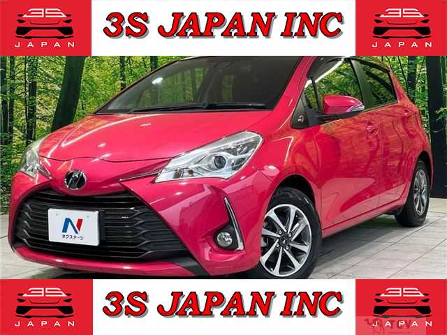 2017 Toyota Vitz