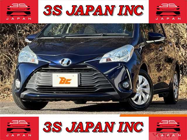 2017 Toyota Vitz