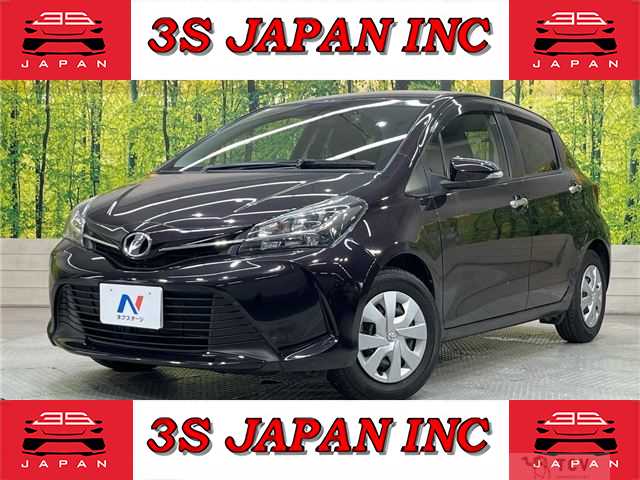2016 Toyota Vitz