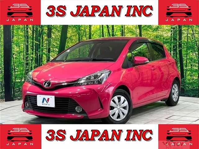 2016 Toyota Vitz