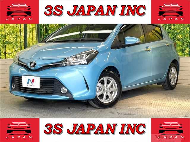 2016 Toyota Vitz