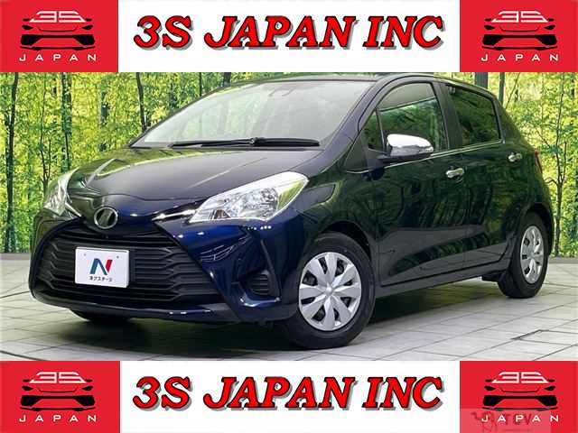 2017 Toyota Vitz