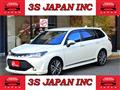 2017 Toyota Corolla Fielder