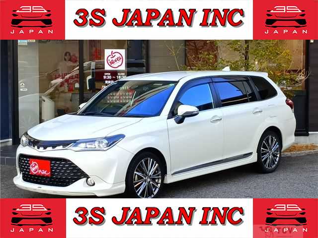 2017 Toyota Corolla Fielder