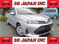 2018 Toyota Corolla Fielder