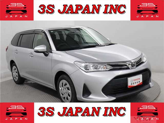 2017 Toyota Corolla Fielder