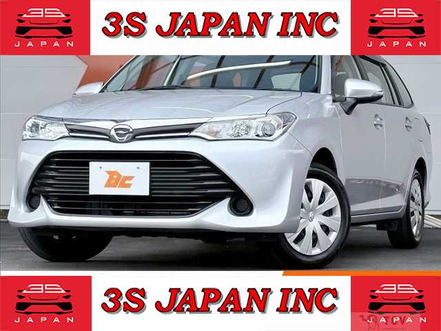 2017 Toyota Corolla Fielder