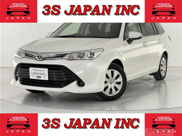 2016 Toyota Corolla Fielder