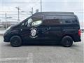 2017 Nissan NV200 VANETTE