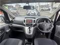 2017 Nissan NV200 VANETTE