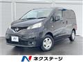 2017 Nissan NV200 VANETTE