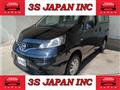 2017 Nissan NV200 VANETTE
