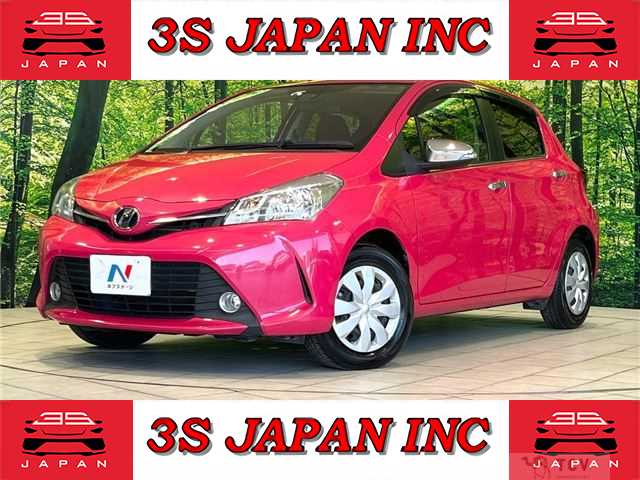 2016 Toyota Vitz