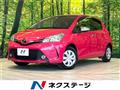 2016 Toyota Vitz