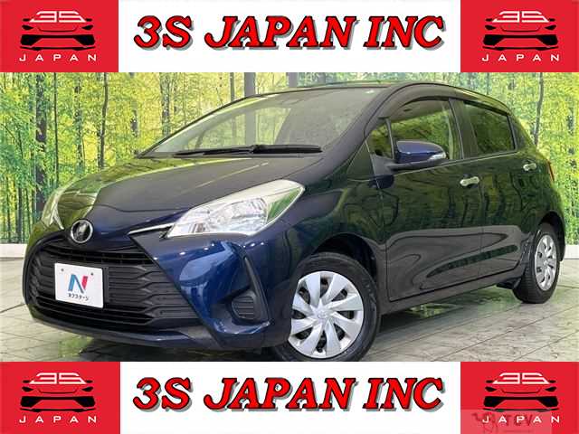 2017 Toyota Vitz